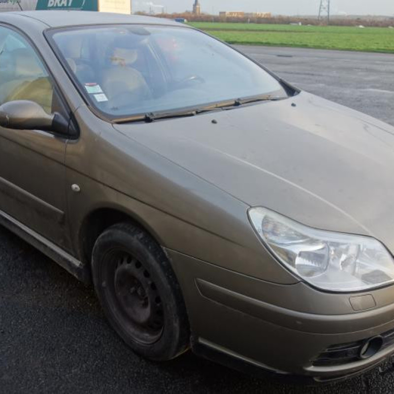 Serrure de coffre CITROEN C5 1 Photo n°4