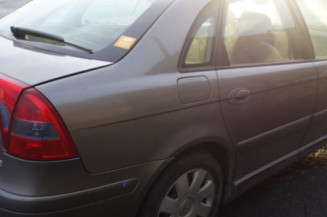 Serrure de coffre CITROEN C5 1