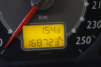 Serrure de coffre CITROEN C5 1