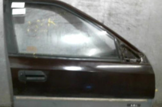 Porte avant droit CITROEN XANTIA Photo n°1