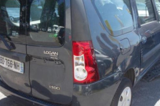 Moto ventilateur radiateur DACIA LOGAN MCV 1