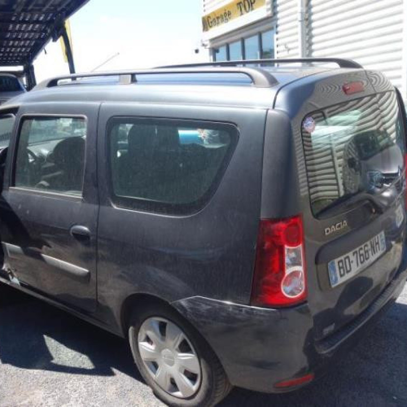 Moto ventilateur radiateur DACIA LOGAN MCV 1 Photo n°7