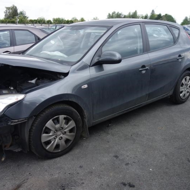 Retroviseur droit HYUNDAI I 30 1 Photo n°4