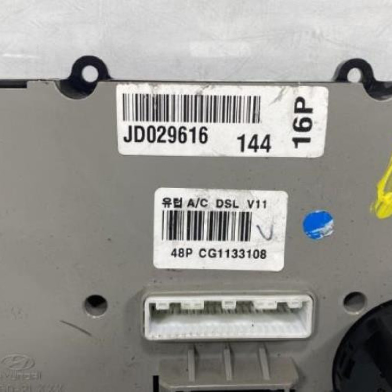 Commande chauffage HYUNDAI I 30 1 Photo n°3