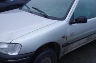 Amortisseur avant droit PEUGEOT 106 Photo n°1