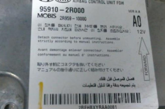 Boitier air bag HYUNDAI I 30 1