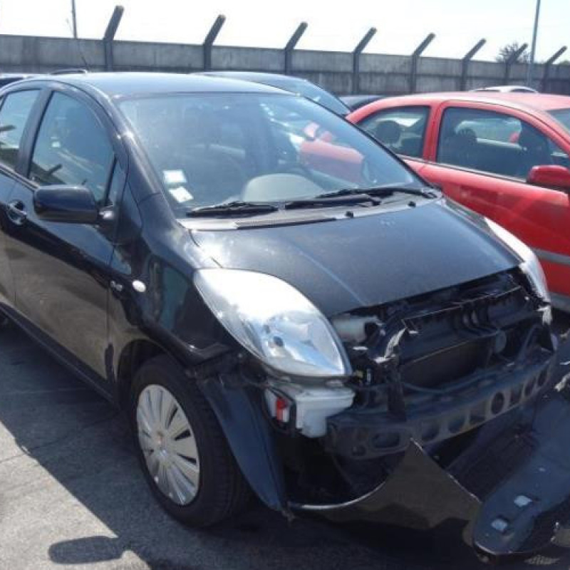 Verin de coffre TOYOTA YARIS 2 Photo n°3