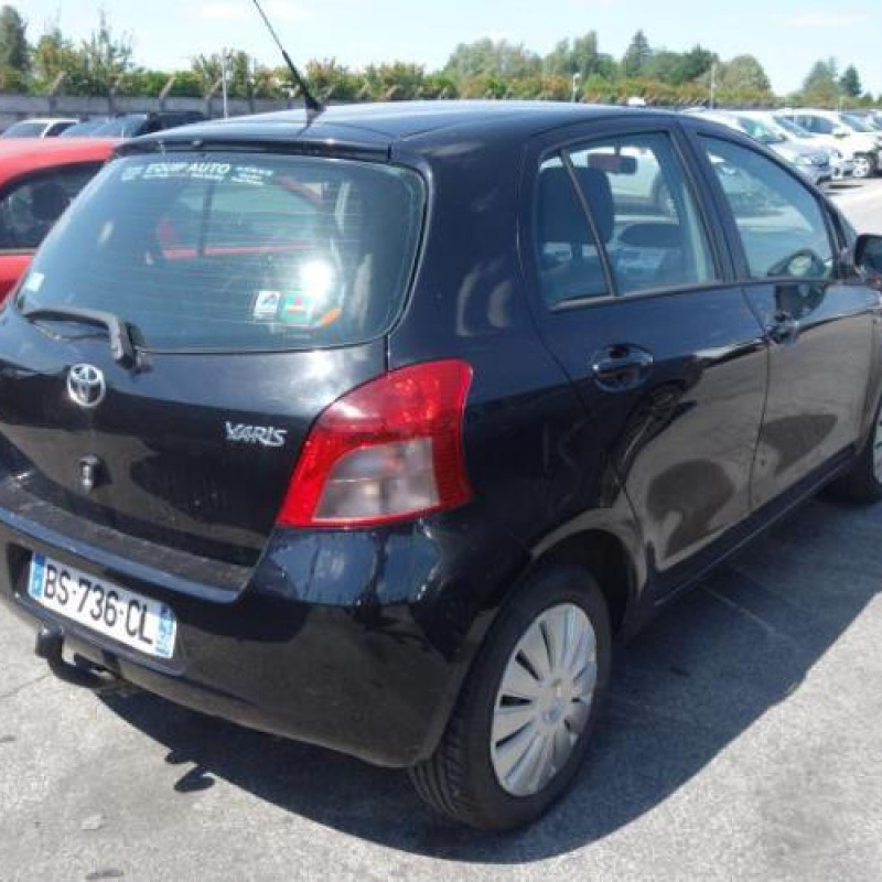 Verin de coffre TOYOTA YARIS 2 Photo n°4