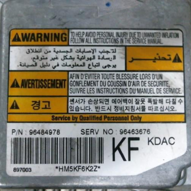 Boitier air bag CHEVROLET MATIZ 2 Photo n°3