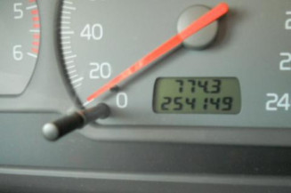 Serrure avant gauche VOLVO V 40 1
