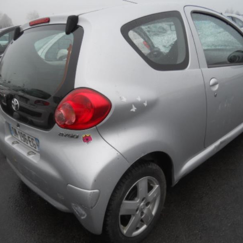 Amortisseur avant droit TOYOTA AYGO 1 Photo n°3