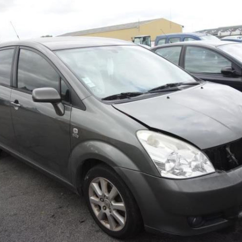 Boitier air bag TOYOTA COROLLA VERSO 2 Photo n°5