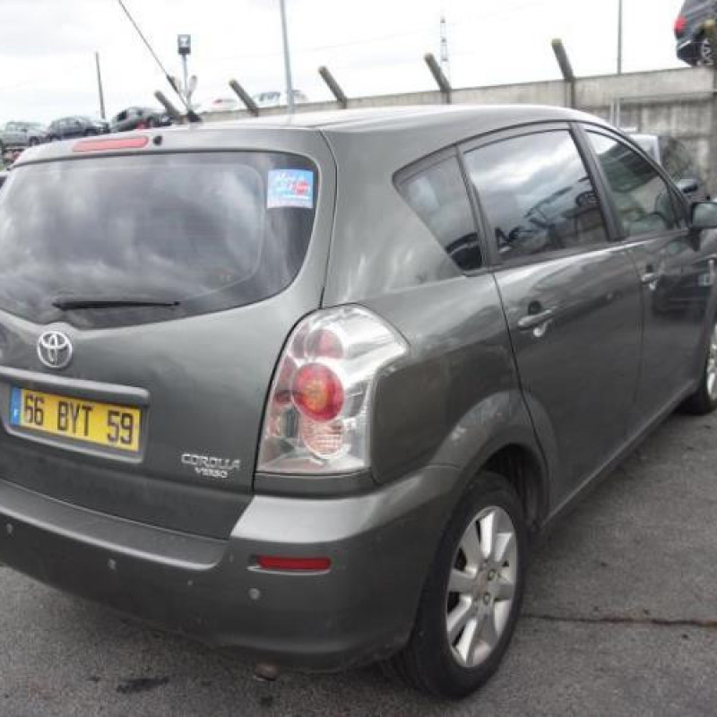 Boitier air bag TOYOTA COROLLA VERSO 2 Photo n°6