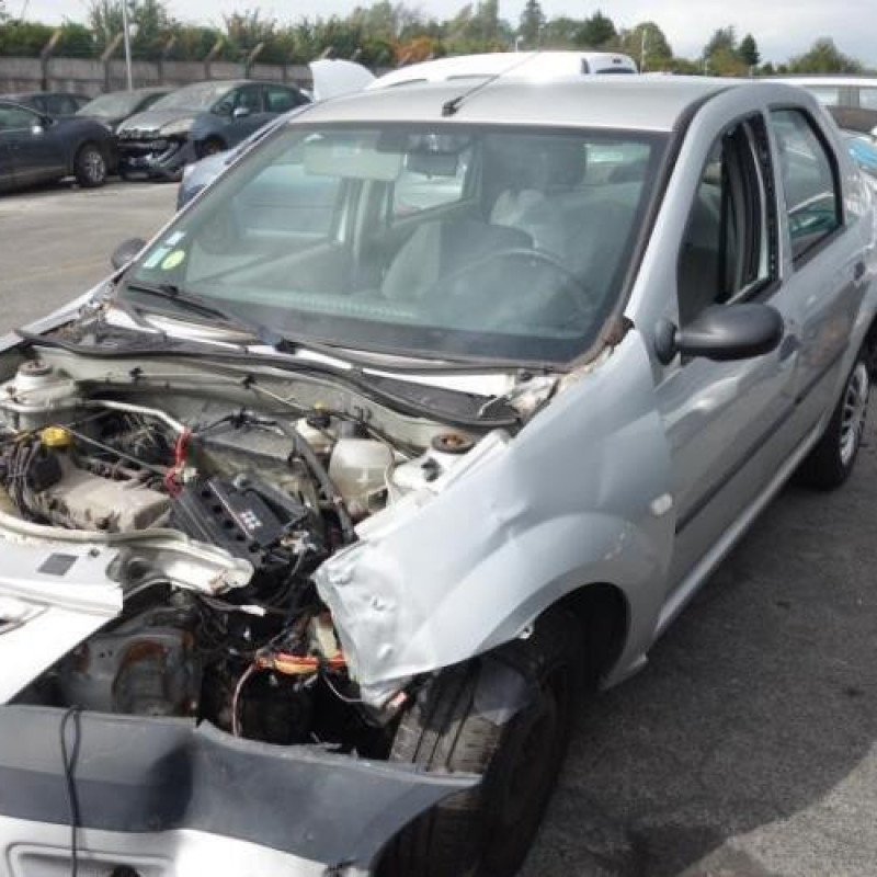 Serrure avant gauche DACIA LOGAN 1 Photo n°4