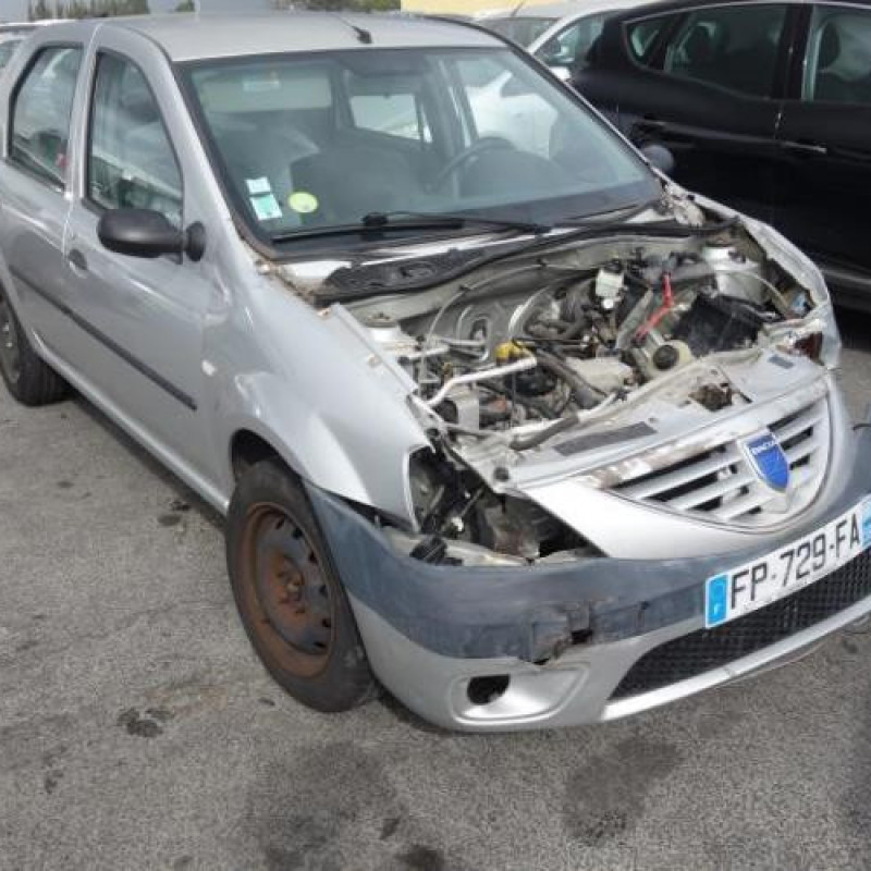 Serrure avant gauche DACIA LOGAN 1 Photo n°5