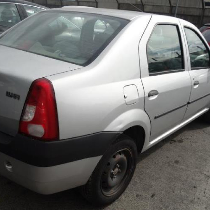 Serrure avant gauche DACIA LOGAN 1 Photo n°6