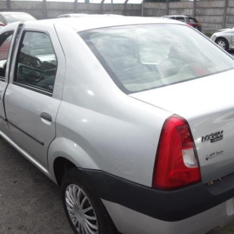 Serrure avant gauche DACIA LOGAN 1 Photo n°7
