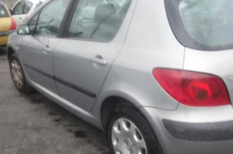 Serrure arriere droit PEUGEOT 307