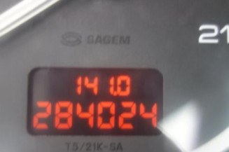 Serrure arriere droit PEUGEOT 307