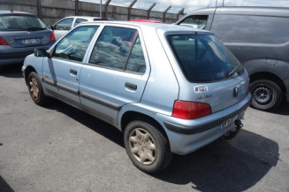 Amortisseur avant droit PEUGEOT 106 Photo n°1