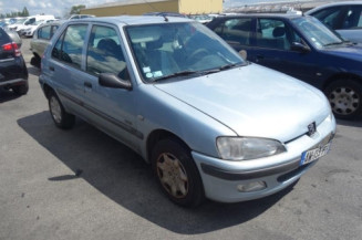 Amortisseur avant droit PEUGEOT 106