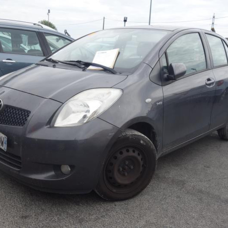 Moto ventilateur radiateur TOYOTA YARIS 2 Photo n°4