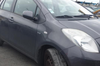 Moto ventilateur radiateur TOYOTA YARIS 2