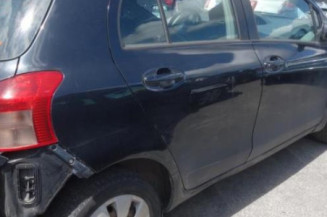 Amortisseur avant droit TOYOTA YARIS 2 Photo n°1