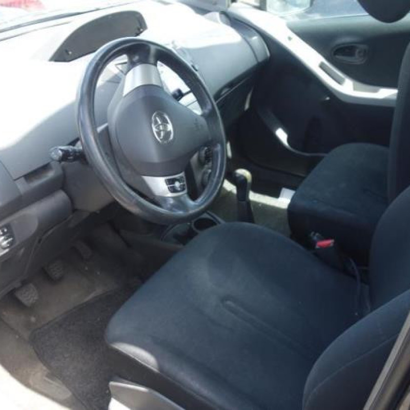 Amortisseur avant droit TOYOTA YARIS 2 Photo n°5