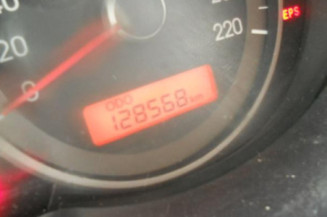 Retroviseur gauche HYUNDAI I 20 1