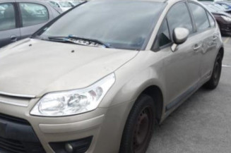 Ceinture arriere droit CITROEN C4 1