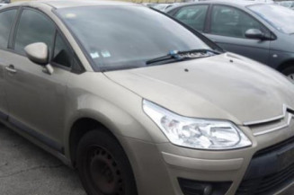 Ceinture arriere droit CITROEN C4 1