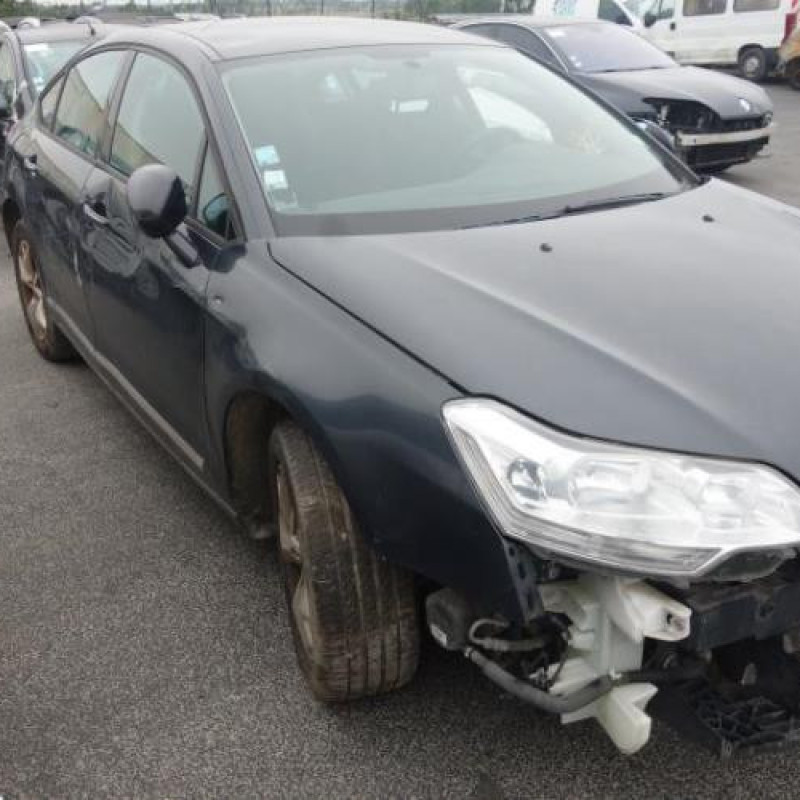Vase de lave glace CITROEN C5 2 Photo n°5