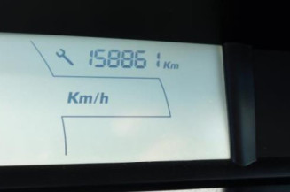 Trappe d'essence CITROEN C4 1
