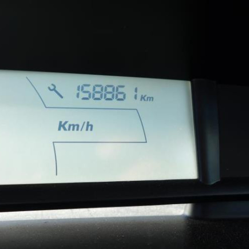 Trappe d'essence CITROEN C4 1 Photo n°12