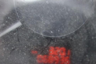 Commande chauffage PEUGEOT 5008 1