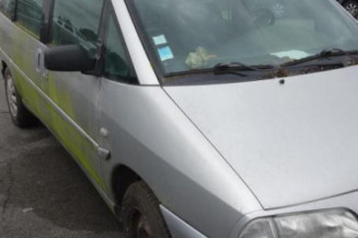 Serrure avant droit CITROEN EVASION