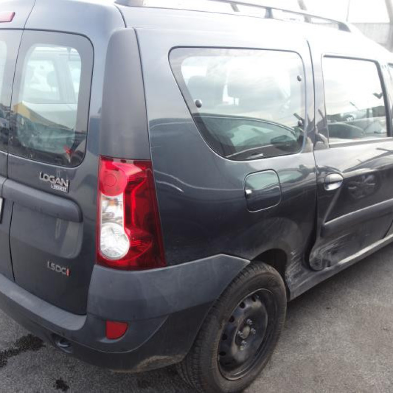 Etrier avant droit (freinage) DACIA LOGAN MCV 1 Photo n°3
