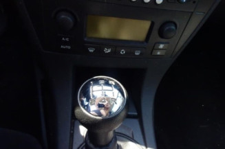 Moto ventilateur radiateur CITROEN C4 1
