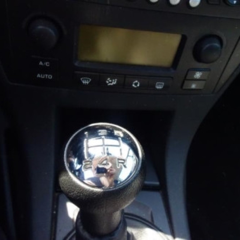 Moto ventilateur radiateur CITROEN C4 1 Photo n°10