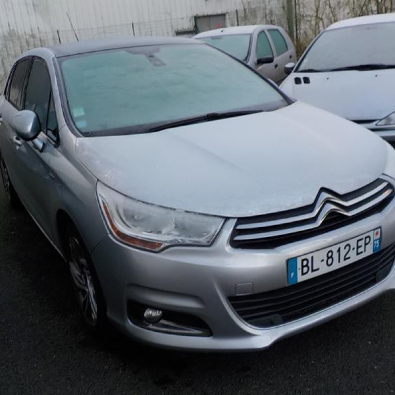Moto ventilateur radiateur CITROEN C4 2 Photo n°20