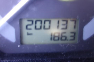 Serrure arriere droit SKODA FABIA 1