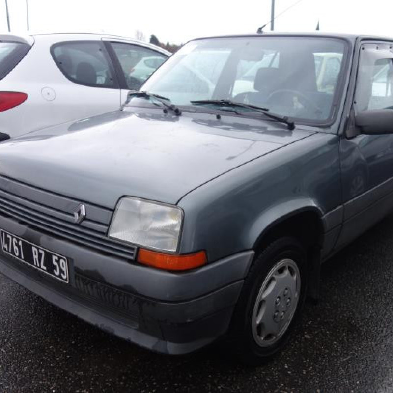 Retroviseur gauche RENAULT SUPER 5 Photo n°4