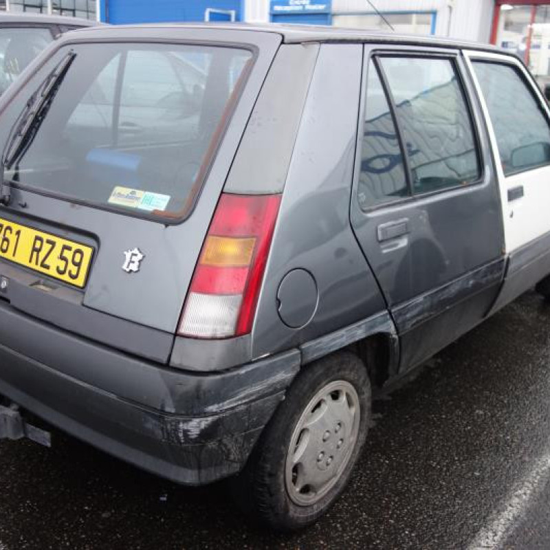 Retroviseur gauche RENAULT SUPER 5 Photo n°6