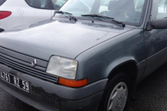 Etrier avant droit (freinage) RENAULT SUPER 5 Photo n°1