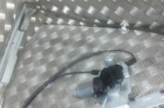 Leve vitre electrique avant gauche RENAULT CLIO 3 Photo n°1