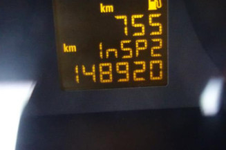 Amortisseur avant droit OPEL CORSA D
