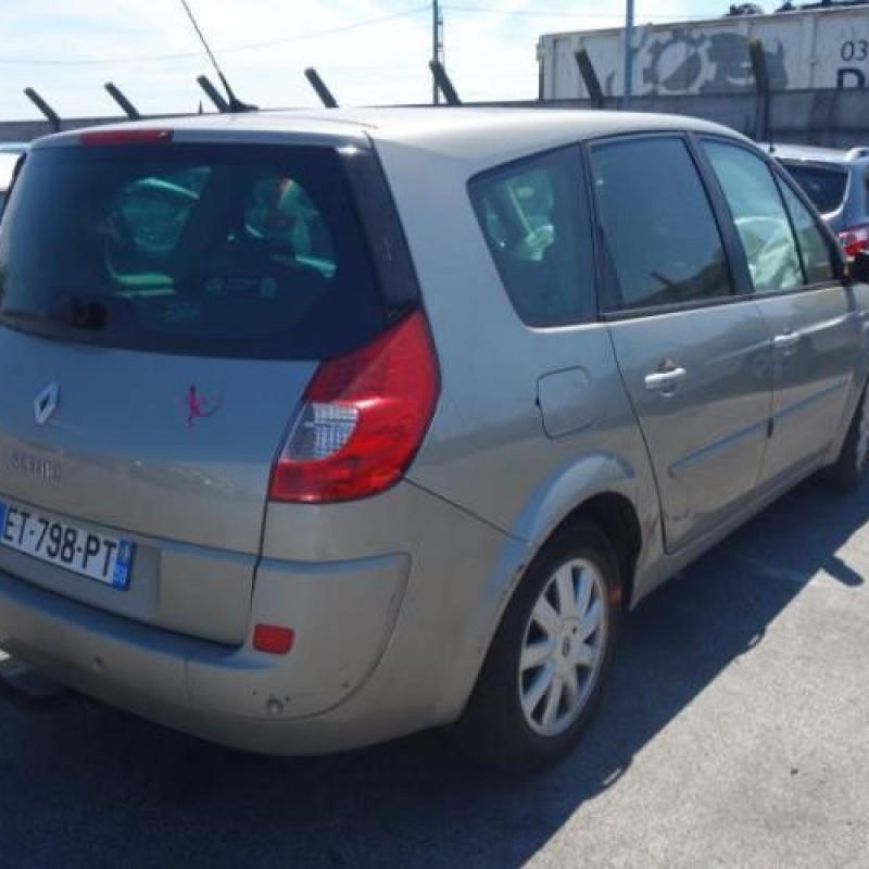 Trappe d'essence RENAULT GRAND SCENIC 2 Photo n°6