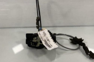 Serrure arriere droit NISSAN QASHQAI 1 Photo n°1