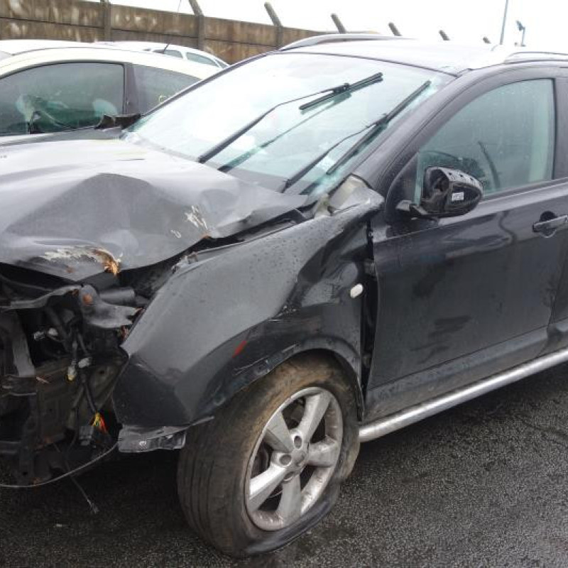 Amortisseur avant gauche NISSAN QASHQAI 1 Photo n°1